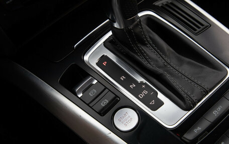 Audi A5, 2014 год, 1 499 000 рублей, 15 фотография