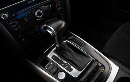 Audi A5, 2014 год, 1 499 000 рублей, 14 фотография
