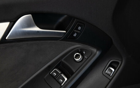 Audi A5, 2014 год, 1 499 000 рублей, 20 фотография