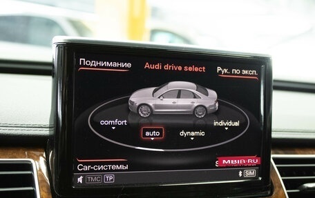 Audi A8, 2010 год, 1 349 000 рублей, 18 фотография