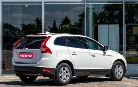 Volvo XC60 II, 2012 год, 1 395 000 рублей, 6 фотография