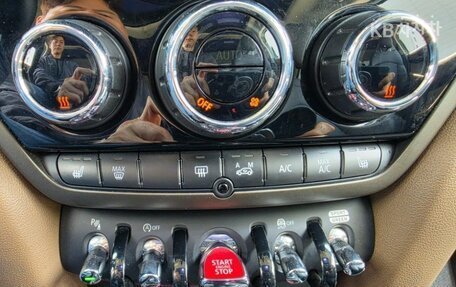 MINI Countryman II (F60), 2020 год, 1 920 000 рублей, 16 фотография