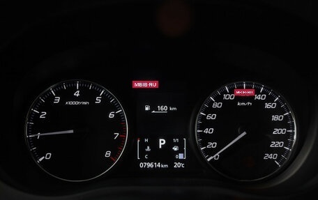Mitsubishi Outlander III рестайлинг 3, 2019 год, 2 199 000 рублей, 19 фотография