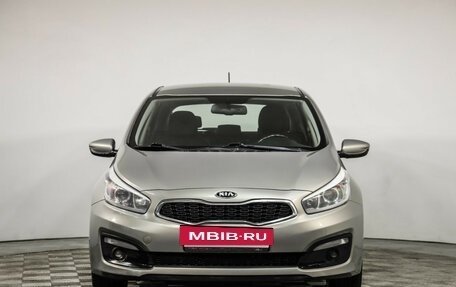 KIA cee'd III, 2015 год, 649 000 рублей, 2 фотография