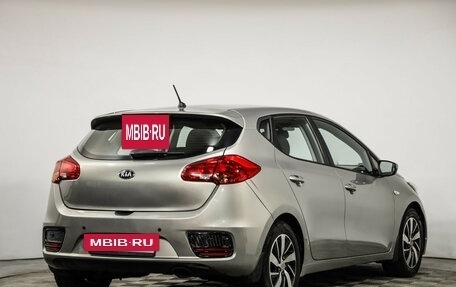 KIA cee'd III, 2015 год, 649 000 рублей, 6 фотография