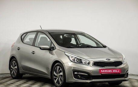 KIA cee'd III, 2015 год, 649 000 рублей, 3 фотография