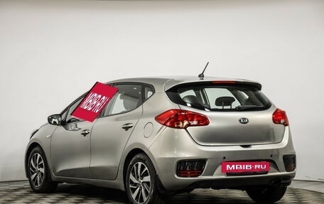 KIA cee'd III, 2015 год, 649 000 рублей, 8 фотография