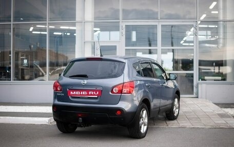 Nissan Qashqai, 2008 год, 750 000 рублей, 2 фотография