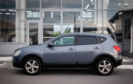 Nissan Qashqai, 2008 год, 750 000 рублей, 7 фотография