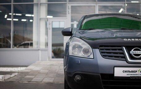 Nissan Qashqai, 2008 год, 750 000 рублей, 10 фотография