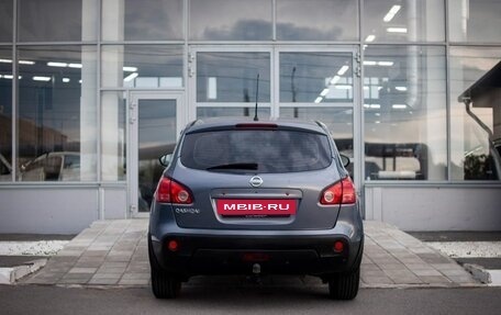 Nissan Qashqai, 2008 год, 750 000 рублей, 4 фотография