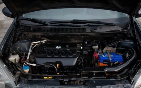 Nissan Qashqai, 2008 год, 750 000 рублей, 20 фотография