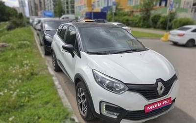 Renault Kaptur I рестайлинг, 2017 год, 1 030 000 рублей, 1 фотография