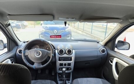 Renault Logan I, 2012 год, 440 000 рублей, 1 фотография