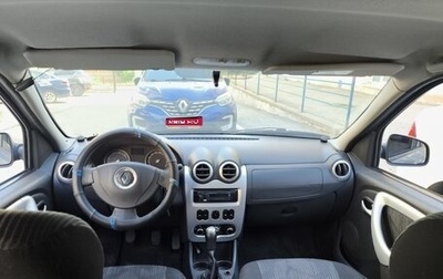 Renault Logan I, 2012 год, 440 000 рублей, 1 фотография