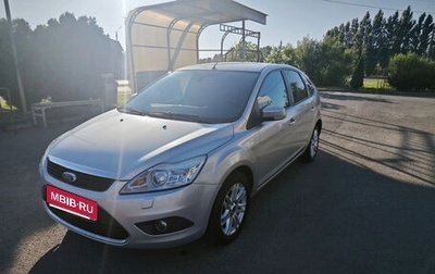 Ford Focus II рестайлинг, 2008 год, 680 000 рублей, 1 фотография