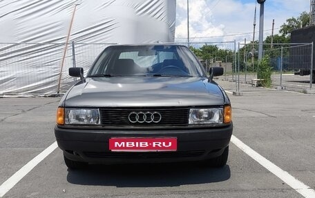 Audi 80, 1987 год, 260 000 рублей, 1 фотография