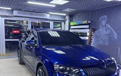 Skoda Octavia, 2016 год, 1 600 000 рублей, 1 фотография