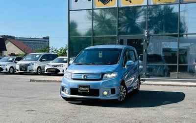 Honda Freed I, 2012 год, 1 279 000 рублей, 1 фотография