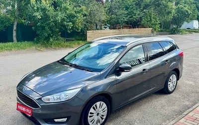 Ford Focus III, 2018 год, 1 450 000 рублей, 1 фотография