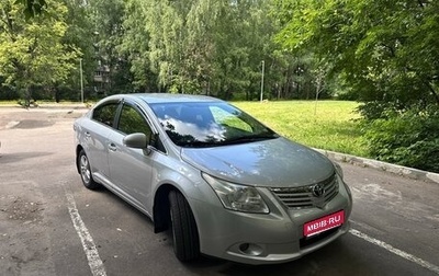 Toyota Avensis III рестайлинг, 2009 год, 1 100 000 рублей, 1 фотография