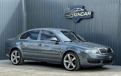 Skoda Superb III рестайлинг, 2006 год, 449 000 рублей, 1 фотография