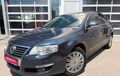 Volkswagen Passat B6, 2006 год, 499 000 рублей, 1 фотография