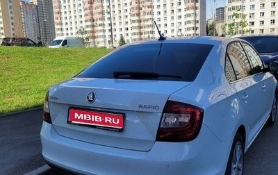 Skoda Rapid I, 2018 год, 1 190 000 рублей, 1 фотография