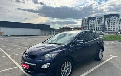 Mazda CX-7 I рестайлинг, 2011 год, 1 200 000 рублей, 1 фотография