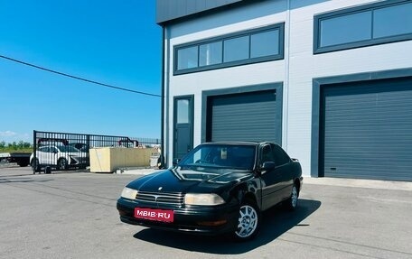 Toyota Camry V30, 1993 год, 299 999 рублей, 1 фотография