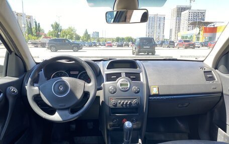 Renault Megane II, 2008 год, 350 000 рублей, 16 фотография