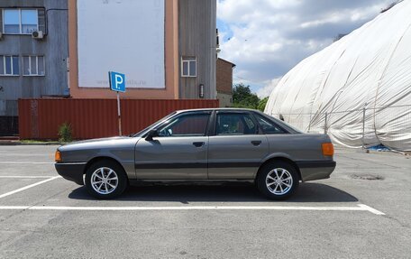 Audi 80, 1987 год, 260 000 рублей, 3 фотография
