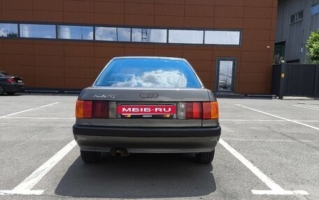 Audi 80, 1987 год, 260 000 рублей, 4 фотография