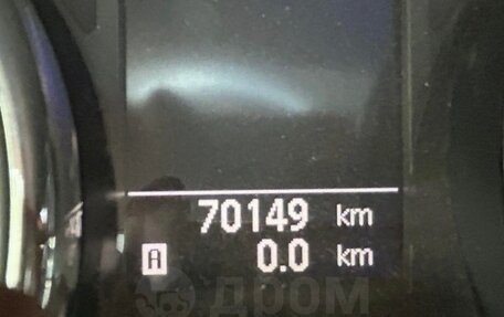 Nissan Qashqai, 2013 год, 1 300 000 рублей, 5 фотография