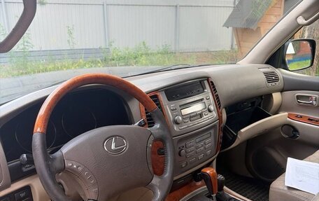 Lexus LX II, 2005 год, 1 650 000 рублей, 3 фотография