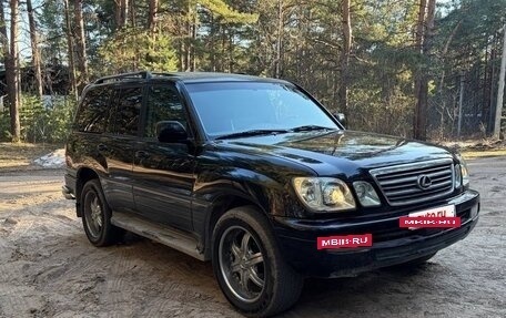 Lexus LX II, 2005 год, 1 650 000 рублей, 2 фотография