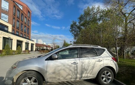 Nissan Murano, 2011 год, 1 350 000 рублей, 3 фотография