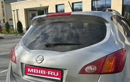 Nissan Murano, 2011 год, 1 350 000 рублей, 6 фотография