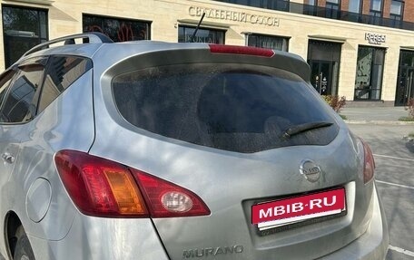 Nissan Murano, 2011 год, 1 350 000 рублей, 7 фотография