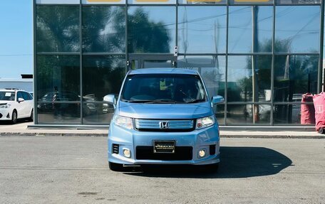 Honda Freed I, 2012 год, 1 279 000 рублей, 3 фотография
