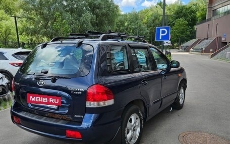 Hyundai Santa Fe Classic, 2008 год, 700 000 рублей, 4 фотография