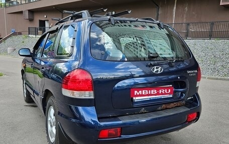 Hyundai Santa Fe Classic, 2008 год, 700 000 рублей, 5 фотография