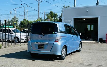 Honda Freed I, 2012 год, 1 279 000 рублей, 6 фотография