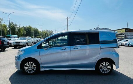 Honda Freed I, 2012 год, 1 279 000 рублей, 9 фотография
