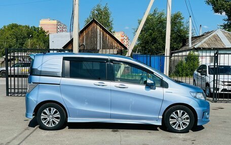 Honda Freed I, 2012 год, 1 279 000 рублей, 5 фотография