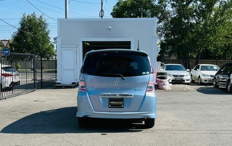 Honda Freed I, 2012 год, 1 279 000 рублей, 7 фотография
