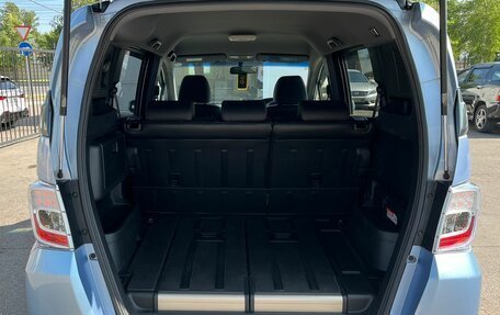 Honda Freed I, 2012 год, 1 279 000 рублей, 12 фотография
