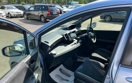 Honda Freed I, 2012 год, 1 279 000 рублей, 10 фотография