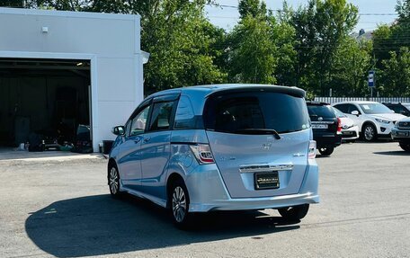 Honda Freed I, 2012 год, 1 279 000 рублей, 8 фотография