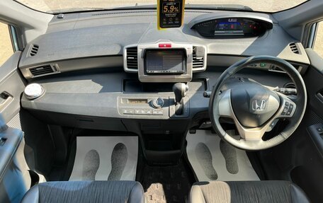 Honda Freed I, 2012 год, 1 279 000 рублей, 15 фотография